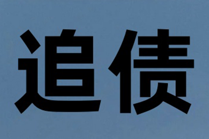 股东不履行出资义务是否构成违法？