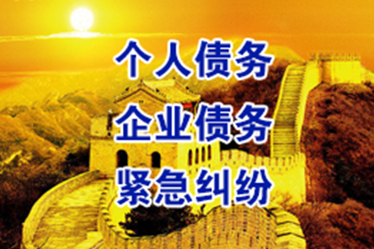 定金收据的合同效力探讨